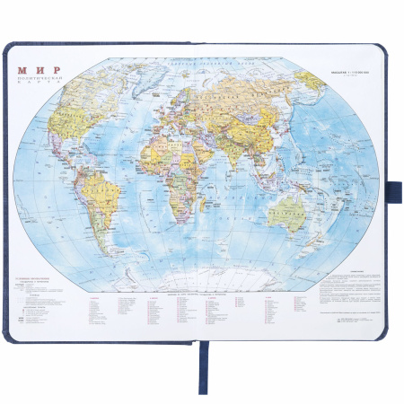 Ежедневник недатированный А5 (138x213 мм) BRAUBERG "Wood", кожзам, резинка, 136 л., синий, 111674 - Ежедневники с покрытием "под кожу и ткань"