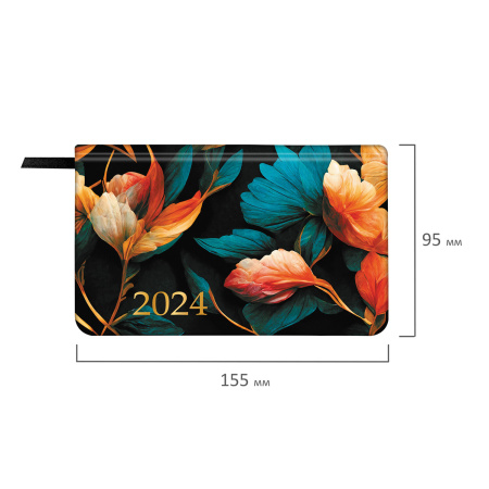 Еженедельник датированный 2024 МАЛЫЙ ФОРМАТ 95х155 мм А6, BRAUBERG "Vista", под кожу, Flowers, 115059 - Еженедельники