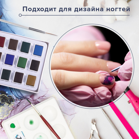 Акварель художественная в кюветах НАБОР 24 цвета по 2,5 г, BRAUBERG ART DEBUT, 191778 - Акварель художественная в наборах