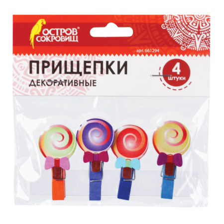 Прищепки декоративные "Леденцы", 4 штуки, 3,5 см, ассорти, ОСТРОВ СОКРОВИЩ, 661294 - Прищепки для творчества