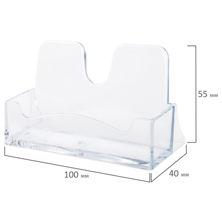 Подставка для визиток настольная BRAUBERG CLASSIC 40х100х55 мм, на 50 визиток, прозрачная, 238103, ВТ01 - Подставки для визиток