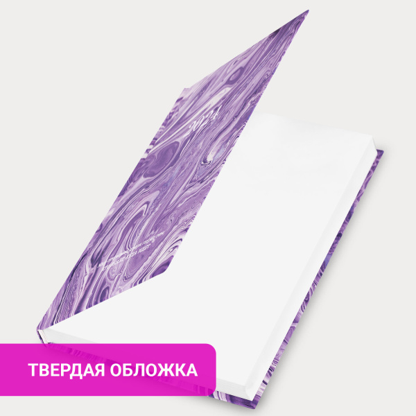 Ежедневник датированный 2024 145х215 мм, А5, STAFF, ламинированная обложка, Blur, 115145 - Ежедневники с твердой обложкой