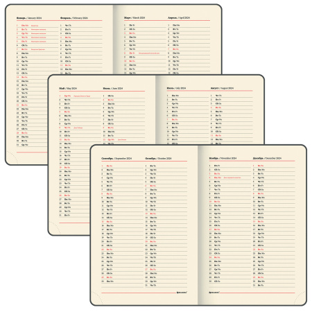 Еженедельник датированный 2024 А5 145х215 мм, BRAUBERG "Iguana", под кожу, синий, 115023 - Еженедельники