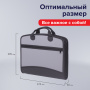 Папка-портфель пластиковая BRAUBERG А4+ (375х305х60 мм), 4 отделения, 2 кармана, серая, 228685 - Портфели пластиковые
