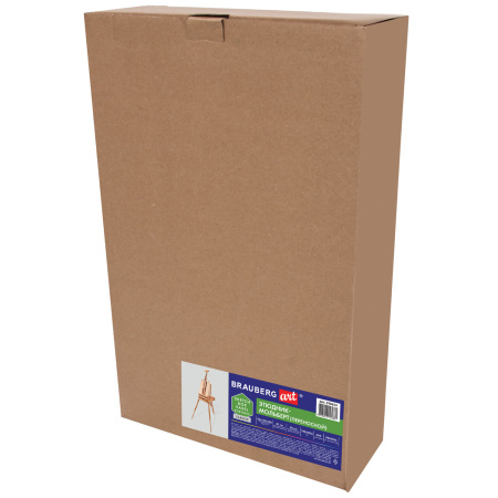 Этюдник BRAUBERG ART CLASSIC, бук, 50х34х11см, высота холста 87см, ножки дерев 90см, ремень, 190654 - Этюдники