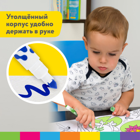 Фломастеры в портфельчике утолщенные 24 цвета, вентилируемый колпачок, BRAUBERG KIDS, 152186 - Фломастеры классические