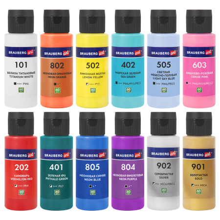 Краски акриловые для техники "Флюид Арт" (POURING PAINT), НАБОР 12 цветов по 60 мл, BRAUBERG ART CLASSIC, 192236 - Акриловые краски художественные в наборах
