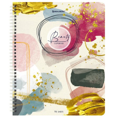 Тетради КОМПЛЕКТ 4 шт., А5, 96 л., BRAUBERG гребень, клетка, глянцевый лак, "Insight", 404404 - Тетради более 60 листов