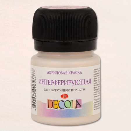 Интерферирующая акриловая краска Розовый 20 мл Декола