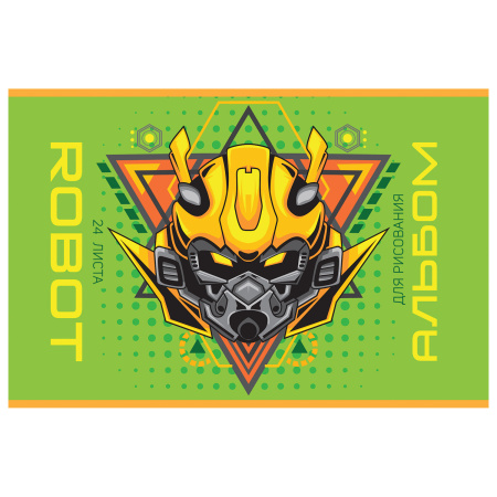 Альбом для рисования, А4, 24 л., скоба, выборочный лак, ПЗБМ, 205х295 мм, "Роботы" (4 вида), 049500 - Альбомы и папки для рисования