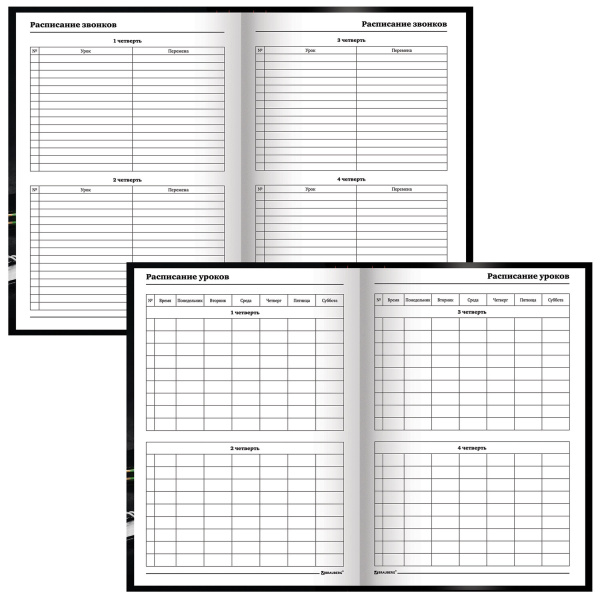 Ежедневник учителя специализированный А5 (215х145 мм), твердая обложка, 144 л., BRAUBERG, "ЯБЛОКО", 129235 - Ежедневники с твердой обложкой