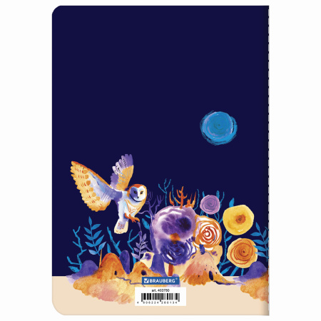 Тетрадь 40 л. в клетку обложка SoftTouch, бежевая бумага 70 г/м2, сшивка, А5 (147х210 мм), СОВЫ, BRAUBERG, 403780 - Тетради 40-48 листов