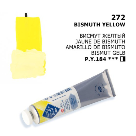 Краска темперная ПВА "Мастер-Класс" Висмут желтый цв. № 272 туба 46 мл - Темперные краски художественные поштучно