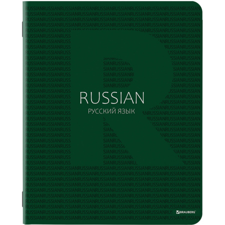 Тетради предметные, КОМПЛЕКТ 10 ПРЕДМЕТОВ, "COLOR", 48 листов, матовая ламинация, лак, BRAUBERG, 404029 - Тетради предметные