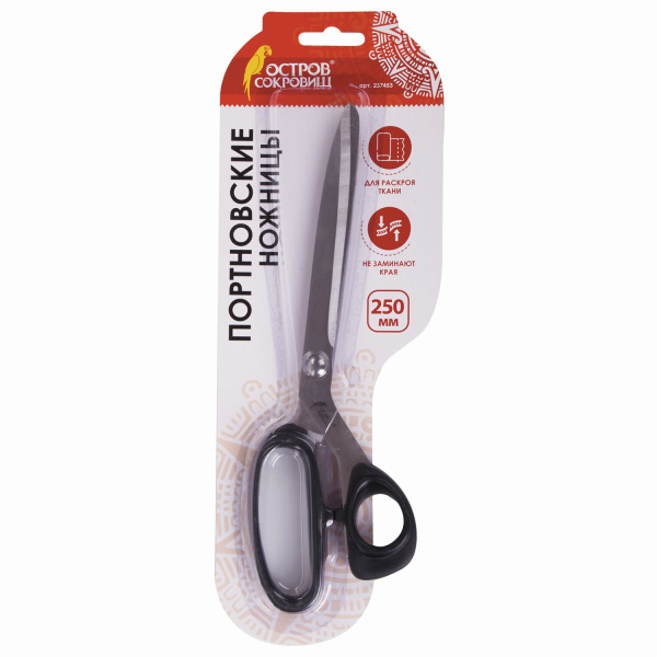 Ножницы портновские ОСТРОВ СОКРОВИЩ "КЛАССИК", 250 мм, черные, блистер, 237453 - Ножницы для хобби и рукоделия
