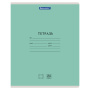 Тетрадь 24 л. BRAUBERG КЛАССИКА NEW клетка, обложка картон, ЗЕЛЕНАЯ, 105703 - Тетради 12-24 листов
