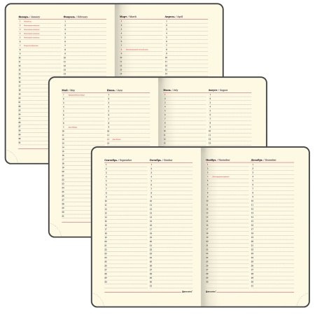 Ежедневник недатированный А5 138х213 мм BRAUBERG "Flex" под кожу, гибкий, 136 л., красный, 111679 - Ежедневники с покрытием "под кожу и ткань"