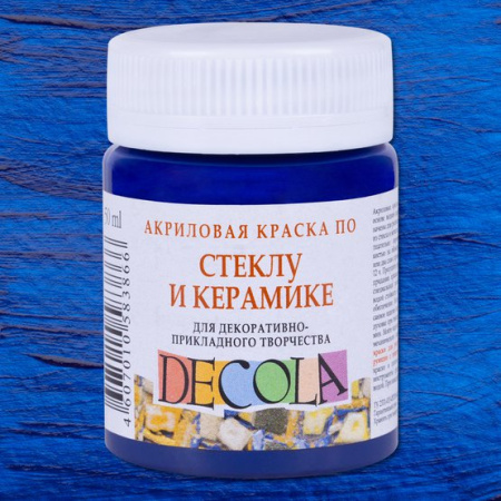 Акриловая краска стекло/керамика Синяя темная банка 50мл "Decola"