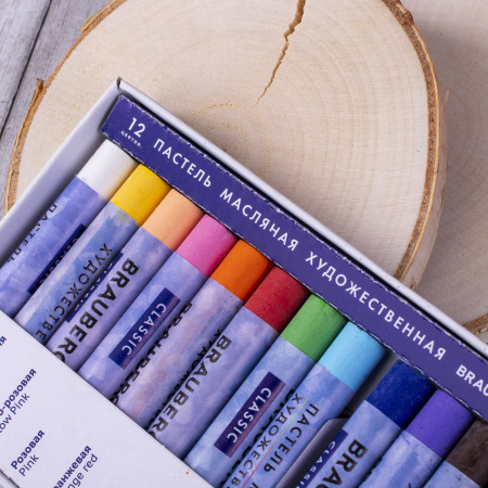 Пастель масляная художественная BRAUBERG ART CLASSIC, 12 цветов, круглое сечение, 181447 - Пастель художественная в наборах