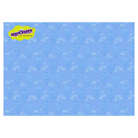 Клеёнка настольная для занятий творчеством ЮНЛАНДИЯ, ВОЗДУШНЫЙ ШАР, 50х70 см, ПВХ, 662456 - Аксессуары для рисования
