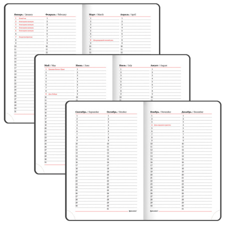 Ежедневник недатированный МАЛЫЙ ФОРМАТ 100х150 мм А6 BRAUBERG "Rainbow" под кожу, 136 л., зеленый, 111689 - Ежедневники с покрытием "под кожу и ткань"