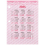 Календарь настольный перекидной 2024 г., 160 л., блок газетный, 2 краски, STAFF, "ОФИС", 115249 - Календари настольные