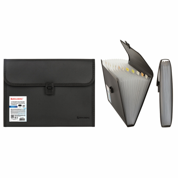 Папка для бумаг и документов с замком и 13 отделениями BRAUBERG "HIT", А4, пластик, черная, 229572 - Папки пластиковые с отделениями