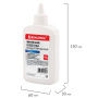 Клей ПВА-СУПЕР BRAUBERG (керамика, ткань, кожа, дерево, бумага, картон), 125 г, 222927 - Клей ПВА