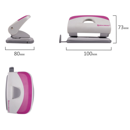Дырокол BRAUBERG "Delta", до 20 листов, с резиновой накладкой, серый, розовая вставка, 222558 - Дыроколы настольные