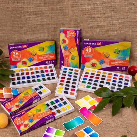 Акварель художественная в кюветах НАБОР 24 цвета по 2,5 г, BRAUBERG ART DEBUT, 191778 - Акварель художественная в наборах