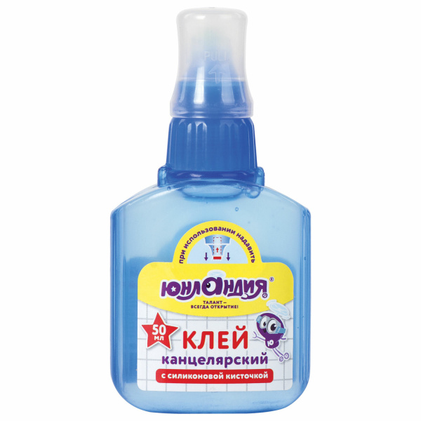 Клей канцелярский ЮНЛАНДИЯ, 50 мл, с силиконовой кисточкой, 228409 - Клей канцелярский