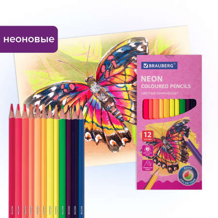 Карандаши цветные BRAUBERG, 60 цветов (Базовые, Металлик, Неон, Пастель, Телесные), 181792 - Карандаши цветные