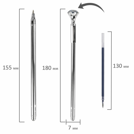 Ручка фигурная шариковая ЮНЛАНДИЯ "Кристалл", корпус ассорти, СИНЯЯ, пишущий узел 0,7 мм, 143788 - Ручки фигурные