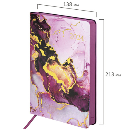 Ежедневник датированный 2024 А5 138x213 мм BRAUBERG "Vista", под кожу гибкий, Marble, 114949 - Ежедневники с покрытием "под кожу и ткань"
