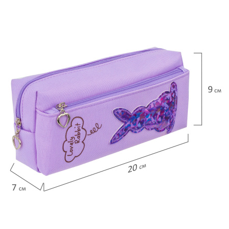 Пенал-косметичка ЮНЛАНДИЯ, 2 отделения, мягкий, "Зайка", фиолетовый, 20х7х9 см, 228989 - Пеналы мягкие