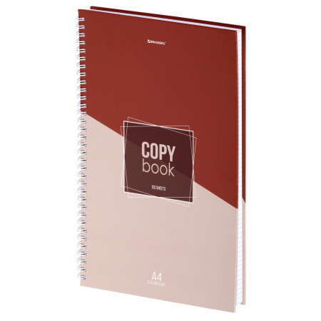 Тетрадь А4, 120 л., BRAUBERG, гребень, клетка, обложка твердая, "Office", 404073 - Тетради формата А4