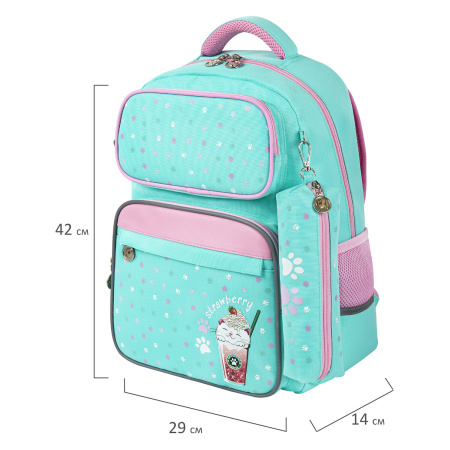 Рюкзак ЮНЛАНДИЯ COMPLETE, с пеналом в комплекте, эрго-спинка, "Yummy cat", 42х29х14 см - Рюкзаки для начальной и средней школы