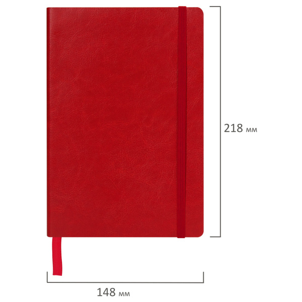 Блокнот А5 (148x218 мм), BRAUBERG "Metropolis Ultra", под кожу, 80 л., резинка, клетка, красный, 111018 - Бизнес-блокноты и бизнес-тетради