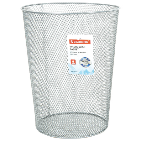 Корзина для бумаг, 9 л, металлическая, серебристая, BRAUBERG "Germanium", 231959 - Корзины для бумаг