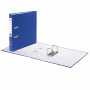 Папка-регистратор BRAUBERG с покрытием из ПВХ, 50 мм, синяя (удвоенный срок службы), 220888 - Папки-регистраторы с арочным механизмом
