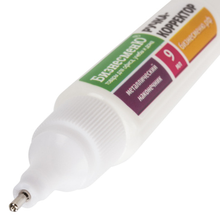 Ручка-корректор БИЗНЕСМЕНЮ, 9 мл, металлический наконечник, 227572 - Корректирующие ручки