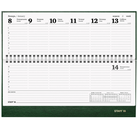 Планинг датированный 2024 300х130 мм, STAFF, гребень, обложка бумвинил, 64 л., зеленый, 115150 - Планинги