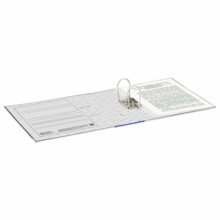 Папка-регистратор BRAUBERG, фактура стандарт, с мраморным покрытием, 75 мм, синий корешок, 220989 - Папки-регистраторы с арочным механизмом