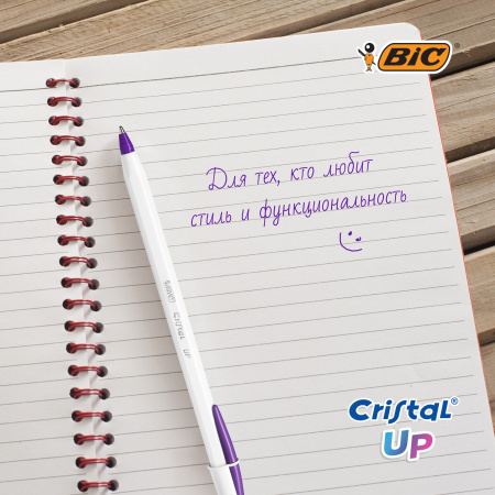 Ручки шариковые BIC "Cristal Up Fun", НАБОР 4 ЦВЕТА (салатовый, розовый, фиолетовый, голубой), узел 1 мм, линия 0,32 мм, блистер, 949870 - Ручки шариковые неавтоматические