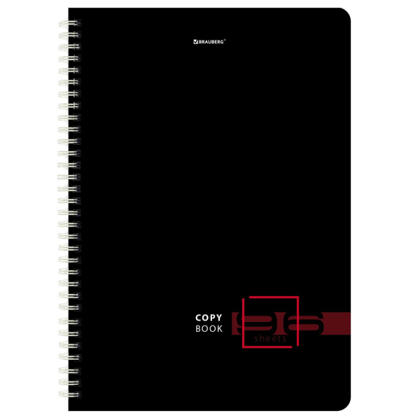 Тетради КОМПЛЕКТ 2 шт., А4, 96 л., BRAUBERG гребень, клетка, глянцевый лак, "Dark", 404390 - Тетради формата А4