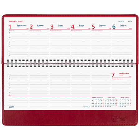 Планинг датированный 2024 305х140 мм, GALANT "Ritter", под кожу, красный, 114820 - Планинги