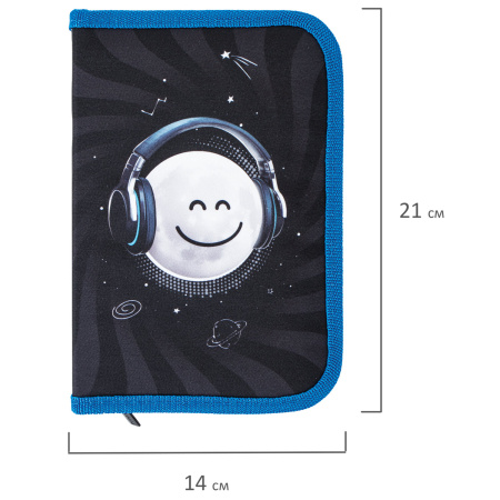 Пенал BRAUBERG, 1 отделение, полиэстер, 21х14 см, "Moon", 270305 - Пеналы каркасные