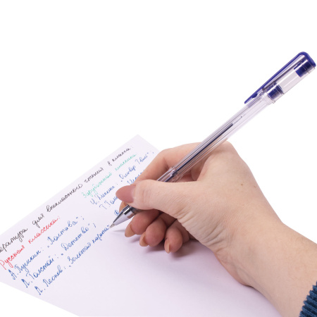 Ручки гелевые STAFF "Basic" GP-789, НАБОР 4 ЦВЕТА, хромированный наконечник, узел 0,5 мм, 142792 - Наборы гелевых ручек