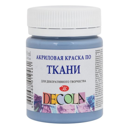 Акриловая краска по ткани Пыльная синяя банка 50мл Decola