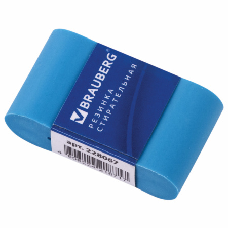 Ластик BRAUBERG "Rainbow", 42х23х13 мм, цвет ассорти, картонный держатель, 228067 - Ластики классические